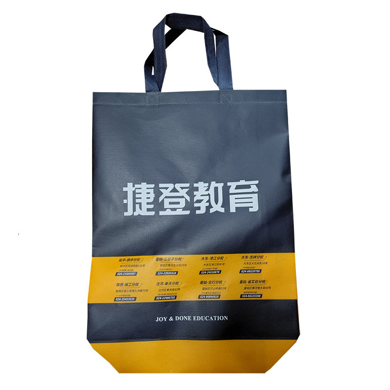 兰州TB03 补习班广告袋