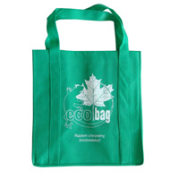 兰州KB23环保广告袋