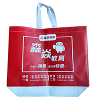 兰州LB37培训班广告袋