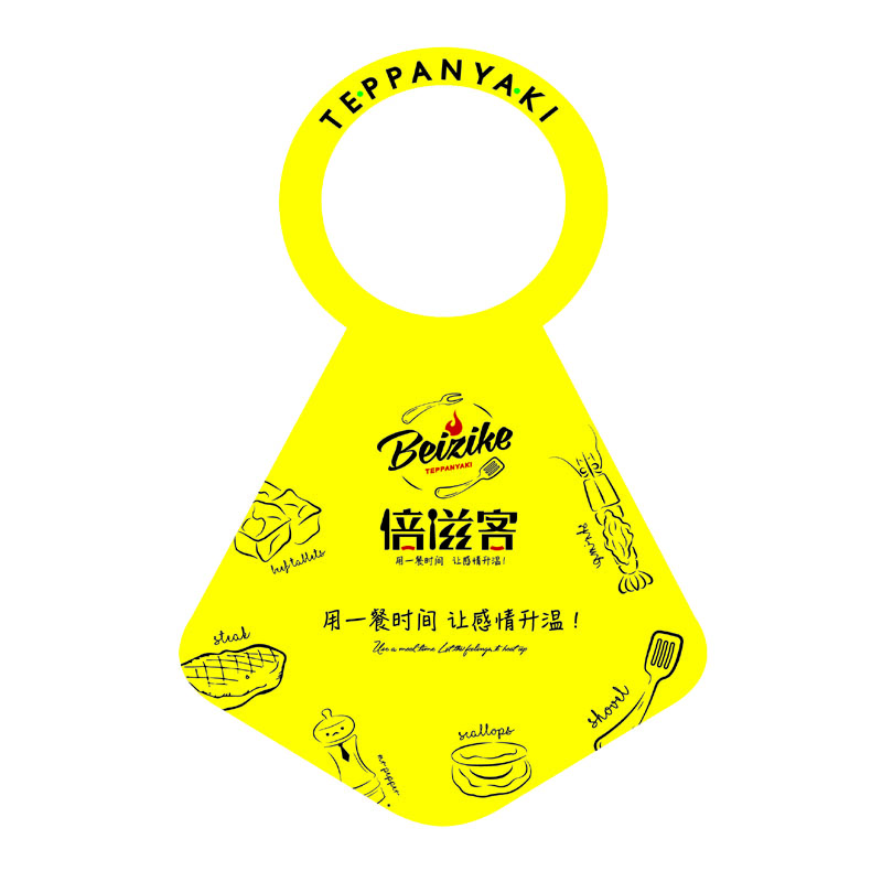 兰州AP01 无纺布围裙