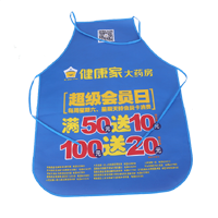 兰州AP03 无纺布围裙